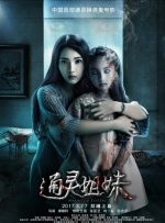亚洲精品一区23p